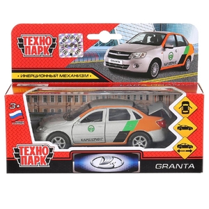 Машина LADA granta Каршеринг 12 см