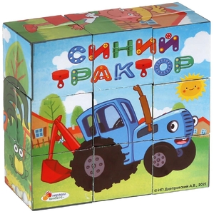 Набор из 9-и кубиков Играем Вместе Синий Трактор