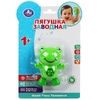 Заводная игрушка для ванны лягушка ТМ Умка