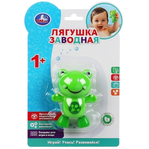 Заводная игрушка для ванны лягушка ТМ Умка
