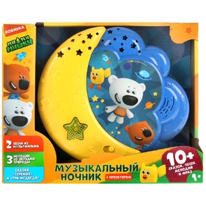 Ночник-проектор 10 колыбельных звуки природы сказка