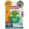 Развивающая игрушка лягушка KL14333-R ТМ Умка