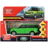 Машина Range Rover Vogue Soft зелёный