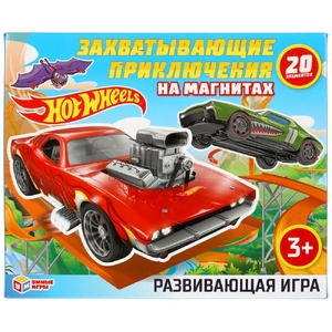 Hot wheels Захватывающие приключения Развивающая игра на магнитах в коробке ТМ Умные игры