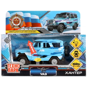 Машина со светом и звуком UAZ Hunter Камуфляж 11 см