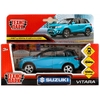 Машина Suzuki Vitara S 2015 синий 12 см