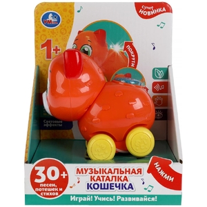 Музыкальная каталка Кошечка 30 песен потешек стихов ТМ Умка