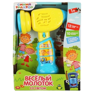 Веселый молоток Синий Трактор 22 песни и звука ТМ Умка