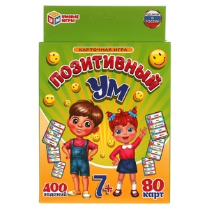 Карточная игра Позитивный ум 80 карточек ТМ Умные игры