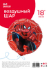 Шар фольгированный Шар 18''/46 см Круг Человек Паук Дизайн №3