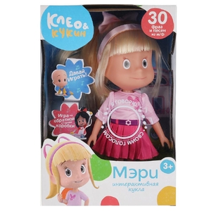 Кукла интерактивная Клео и Кукин Мэри 25 см ТМ Карапуз