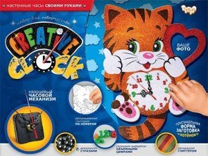 Набор для творчества Часы Creative clock Котёнок