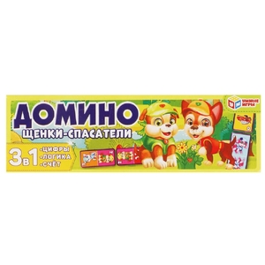 Домино пластиковое Щенки-Спасатели 3в1 ТМ Умные игры