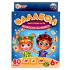 Карточная игра Балабол 80 карточек ТМ Умные игры