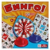 Настольная игра Бинго B1897766-R ТМ Умные игры