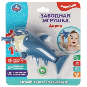 Заводная игрушка акула ТМ Умка