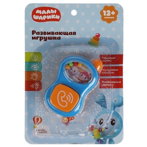 Развивающая игрушка телефон Малышарики ТМ Умка