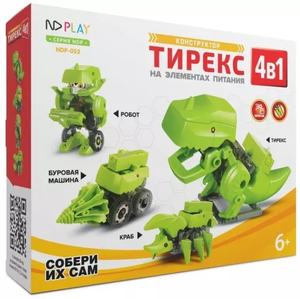 Конструктор Тирекс 4 в 1 на элементах питания 325054
