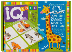 Лото для малышей Угадай кто это? Найди половинку