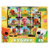 Настольная игра Синий ТРАКТОР кубики 1808K1121-R3 ТМ Играем вместе