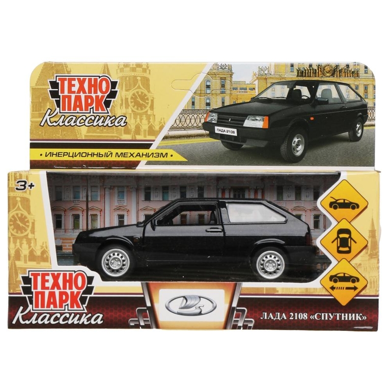 Модель металлическая LADA-2108 "СПУТНИК" 12 см  серебристый