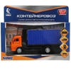 Модель металлическая KAMAZ КОНТЕЙНЕРОВОЗ длина 15,5 см
