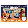 Игра-ходилка Азбука Синий Трактор