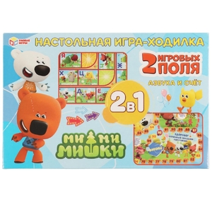 Игра ходилка Азбука и счёт 2 в 1 Ми-ми-мишки
