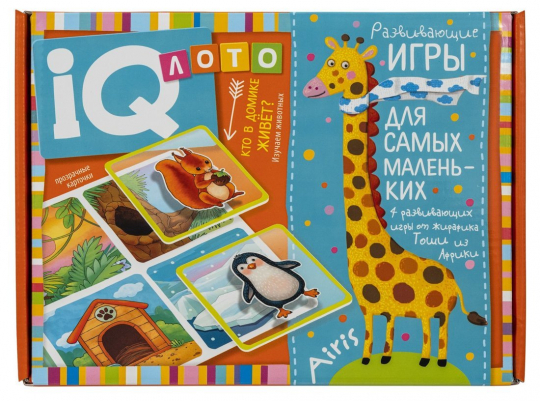 Лото Кто в домике живёт? Изучаем животных 328149