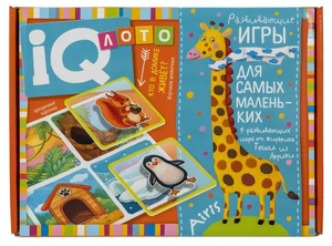 Лото Кто в домике живёт? Изучаем животных 328149