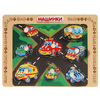 Игрушка деревянная рамка-вкладыш Машинки