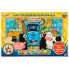 Игра-ходилка Воображайки Синий Трактор
