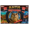 Настольная игра Антивикторина. Викторина 500 вопросов