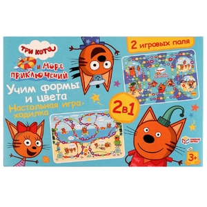 Настольная игра ходилка Три Кота и море приключений. Учим формы и цвета