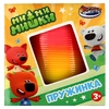 Игра пружинка Синий Трактор
