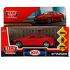 Модель металлическая KIA Stinger длина 12 см красный