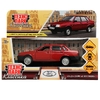 Модель металлическая LADA-21099 Спутник 12 см