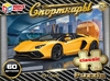 Пазлы Спорткары  60 деталей
