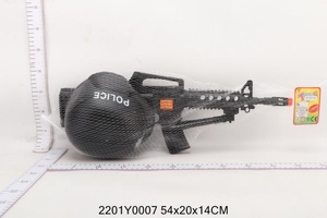 Набор оружия (автомат + каска) 6021-9C
