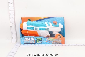 Водный пистолет 8009B