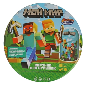 Корзина Для Игрушек Майнкрафт