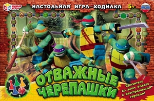 Настольная игра-ходилка Отважные черепашки
