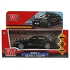 Модель металлическая BMW 5-ER SEDAN СИТИ МОБИЛ 12  черный