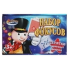 Набор фокусов
