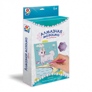 Алмазная мозаика Щенок