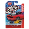 Модель металлическая ROAD RACING СУПЕРКАР 7,5 см