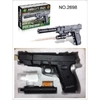 Пистолет с глушителем P2698