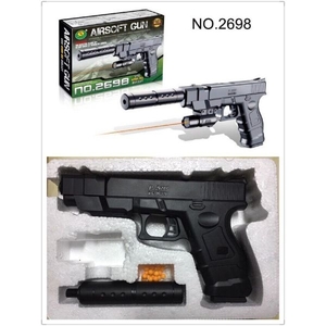 Пистолет с глушителем P2698