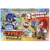 Настольная игра-ходилка Супергонка