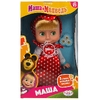 Кукла Маша и Медведь 25 см